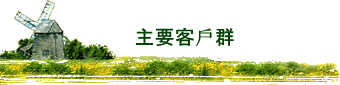 DnȤs