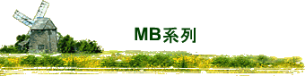 MBtC