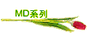 MDtC